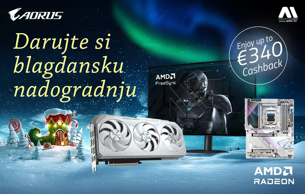 Gigabyte CashBack Q42025