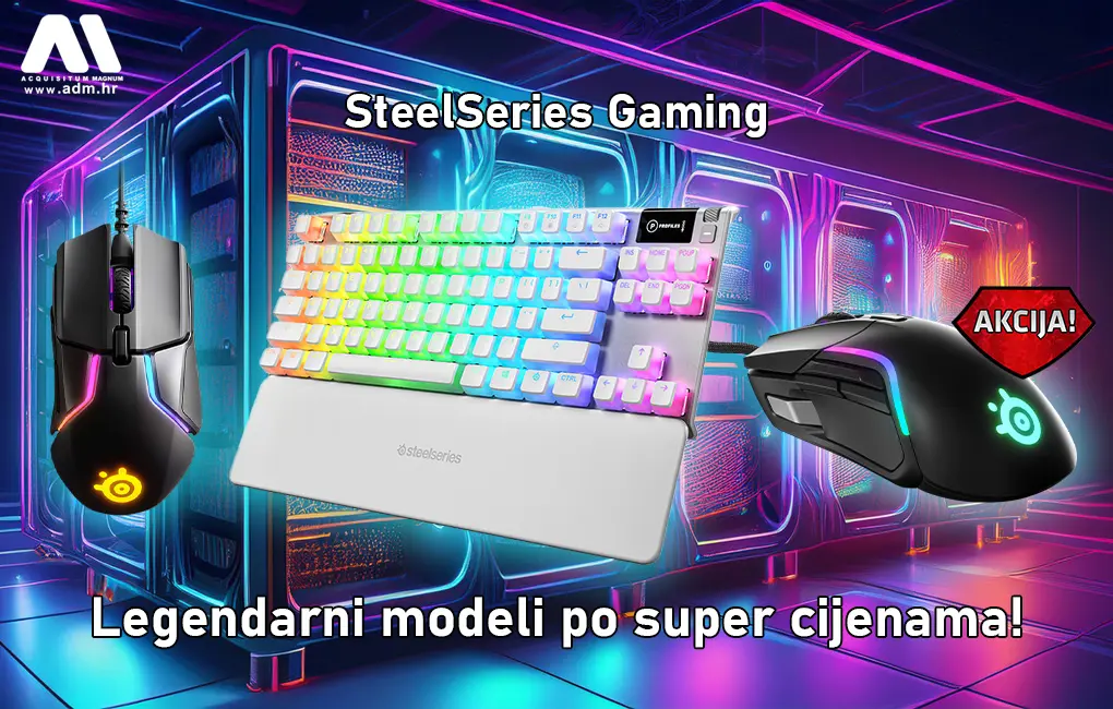 SteelSeries Q2 2025 EOL