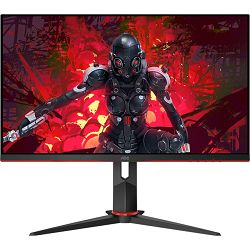 AOC Q27G2U, 27" VA, 2x HDMI 1.4/DisplayPort 1.2/144Hz, USB 3.0 x4,  FreeSync