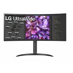 LG 34WP65CP, 34" QHD 160Hz, 2xHDMI, DP, speakers