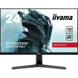 IIYAMA G-Master G2470HSU-B1 24" ETE Fast IPS, HDMI, DisplayPort , USB, AMD FreeSync Premium