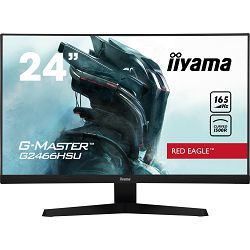 IIYAMA G2466HSU-B1 23.6" VA,  2xHDMI, 1xDP, USB-Hub, 165Hz, 1ms, curved