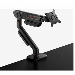 ASUS ROG Ergo Arm AAS01, 90LA00Q0-B01170