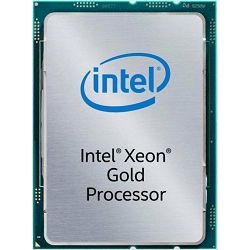 CPU INTEL XEON GOLD 622R 2.9GHz (3.90GHz turbo) tray, 22MB, LGA 3647