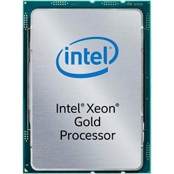 CPU INTEL XEON GOLD 6226R 2.9GHz (3.90GHz turbo) tray, 22MB, LGA 3647