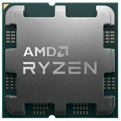 CPU AMD Ryzen 9 7900X3D tray bez coolera, bez kutije, (4.40-5.60GHz, AM5), 100-100000909