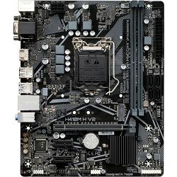 Gigabyte H410M-H V2, Intel H410, s.1200, M.2, micro ATX