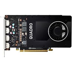 NVIDIA Quadro P2000, 5GB 160bit GDDR5 1024 CUDA, PNY, bulk !, VCQP2000BLK-1
