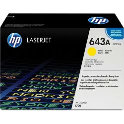 Toner HP Q5952A Yellow