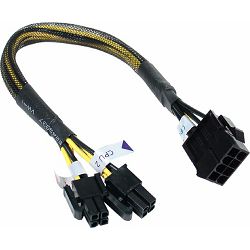 Akasa kabel 4/8-Pin ATX12V, 30cm, sleeved black/yellow , AK-CB8-8-EXT