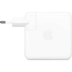 Apple strujni adapter USB-C 67W, MKU63ZM/A
