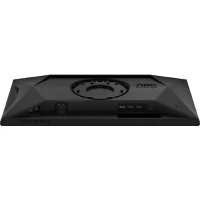 aoc-25g4sxu-245-fhd-fast-ips-300hz-310hz-oc-2xhdmi-dp-usb-hu-89583-051200112.webp