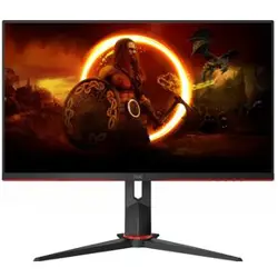 AOC 27G2ZN3, 27" WLED, VA, 280Hz, 2xHDMI, DisplayPort, pivot