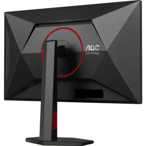 aoc-u27g4r-27-dual-frame-4k-160hzfhd-320hz-fast-ips-2xhdmi-d-56880-051200113.webp