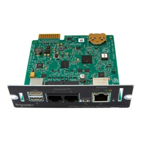 APC Network Management Card, AP9641