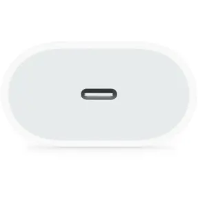 apple-strujni-adapter-usb-c-20w-mhje3zma-38740-235100027.webp