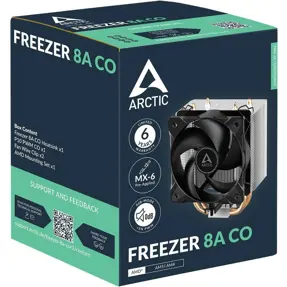 arctic-cooler-freezer-8a-co-amd-100mm-acfre00162a-41081-093100433.webp