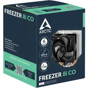arctic-cooler-freezer-8i-co-intel-100mm-acfre00191a-59538-093100434.webp