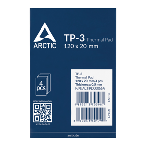 arctic-thermal-pad-1202005mm-4-komada-actpd00055a-99252-093600100.webp