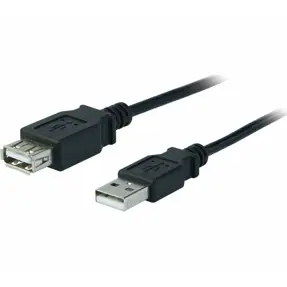 Kabel produžni USB 2.0, 1.8m, USB-A/USB-A M/F, Standard, Bež, S3112