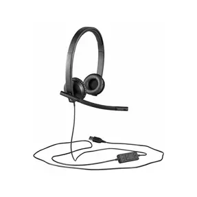 Logitech headset H570e Stereo, USB, 981-000575