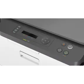mfp-laserski-pisac-hp-178nw-wifi-color-adf-lan-4zb96a-32045-152200051.webp