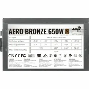 napajanje-aerocool-650w-aero-80-plus-bronze-acpb-ar65aec11-43243-101100403.webp