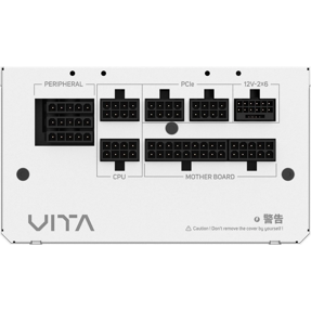 napajanje-fortron-850w-fsp-vita-gm-white-full-modular-80-plu-29557-101200465.webp