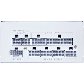 napajanje-lian-li-850w-sp850-v2-white-sfx-full-modular-80-pl-5548-101600007.webp