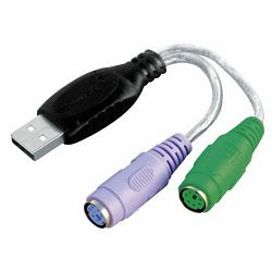 Kabel USB 2.0, 0.3m, USB-A/2xPS/2 M/F, Roline, Bijeli, 12.99.1075