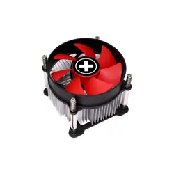 Xilence cooler I350PWM Intel, 92mm, TDP 110W, XC232