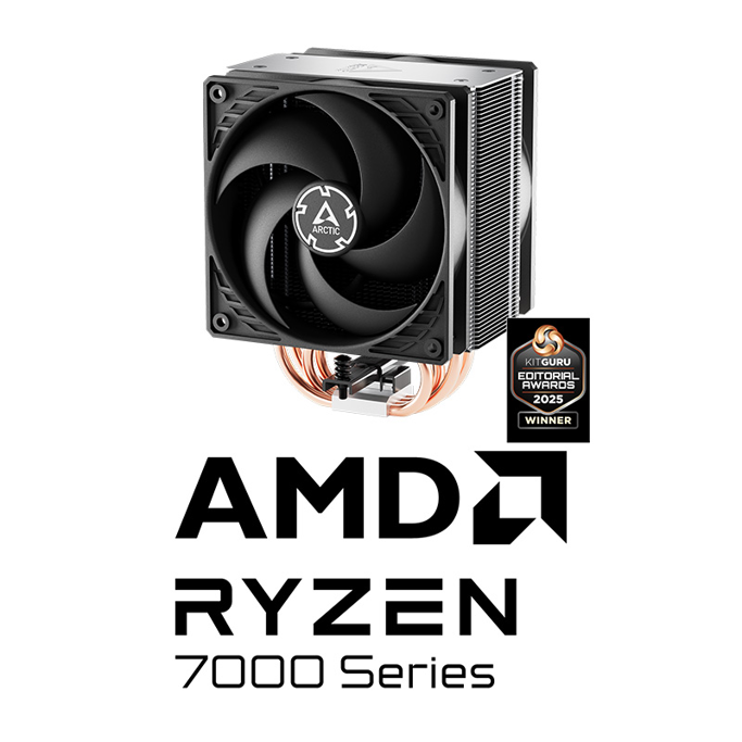 AMD Bundle Ryzen 5 7500F Promo, Arctic Freezer 36 - Slika 2