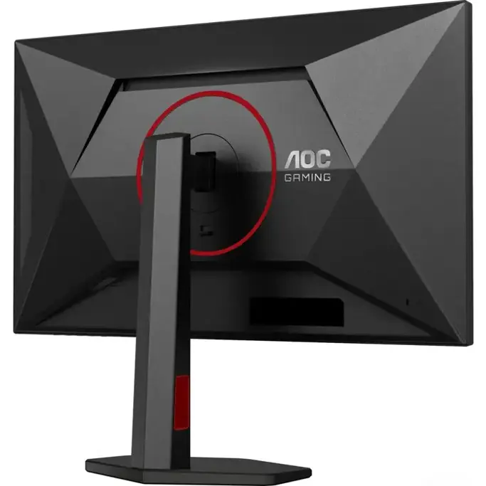AOC U27G4R 27", Dual-Frame 4K 160Hz/FHD 320Hz, Fast IPS, 2xHDMI, DP, USB Hub - Slika 4