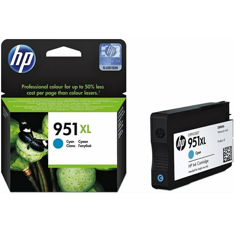 hp-tinta-cn046ae-no-951xl-ink-cartridge--33463adm_1.jpg