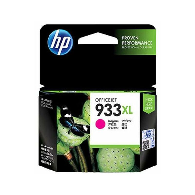 hp-tinta-cn055ae-no-932-xl-ink-cartridge-33503adm_1.jpg