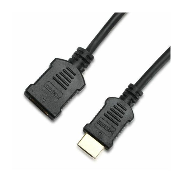 kabel-hdmi-a-plug-to-hdmi-a-female-2m-pr-30662_1.jpg