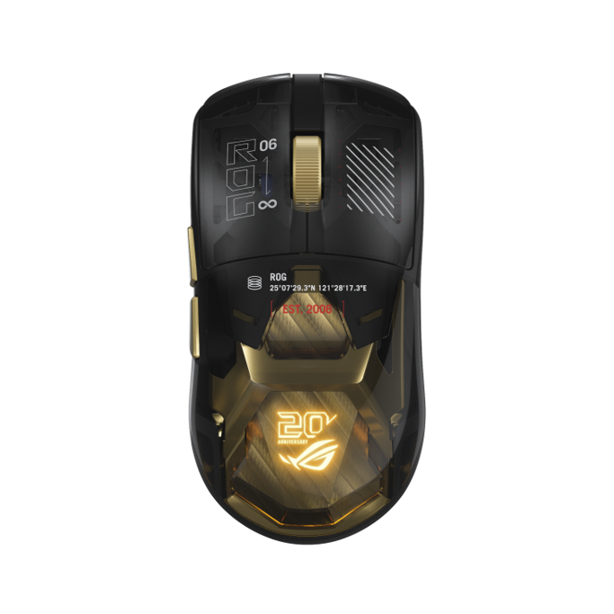 Miš Asus ROG Harpe II Extreme Edition 20, bežični, 90MP04Q0-BMUA00 - Slika 2