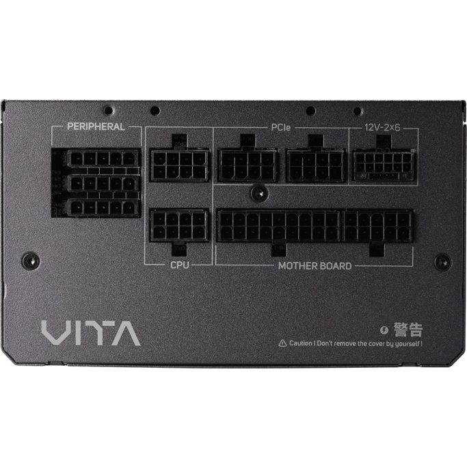 Napajanje Fortron 1000W FSP Vita GM, Full modular, 80 PLUS Gold, ATX 3.1, PPA10A4002 - Slika 3