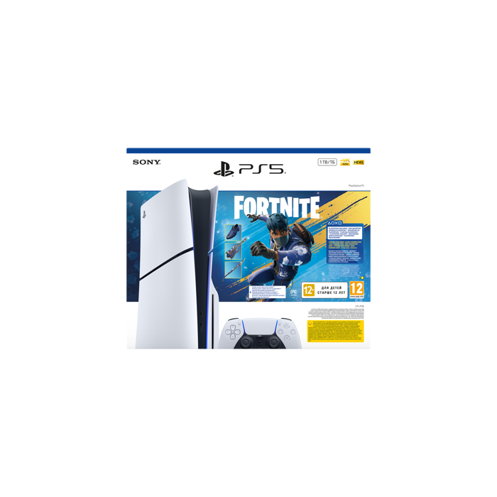playstation-5-slim-e-chassis-fortnite-flowering-chaos-vch-77564-251300051.webp