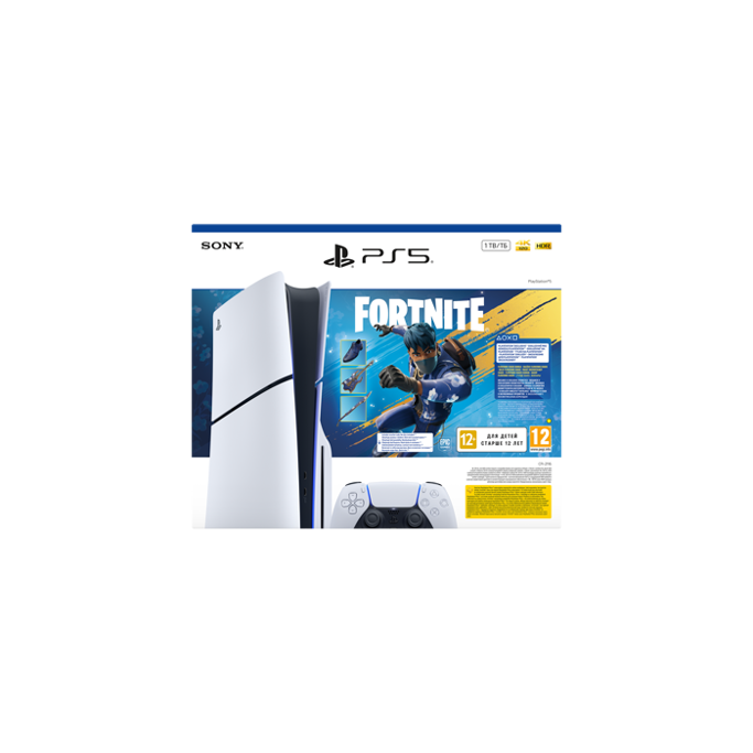 PlayStation 5 Slim E chassis + Fortnite Flowering Chaos VCH - Slika 1