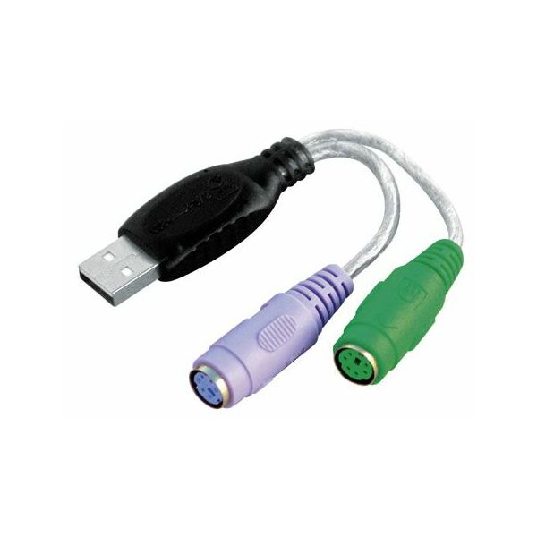 roline-value-adapter-kabel-usba-m-na-2xp-30235adm_1.jpg