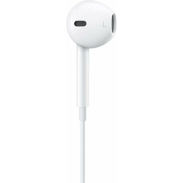 slusalice-apple-earpods-35mm-bijele-mnhf-98130_3.jpg