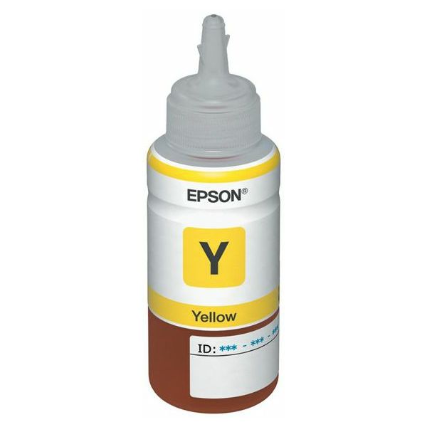 tinta-epson-ciss-yellow-l100-110-200-210-30666adm_1.jpg