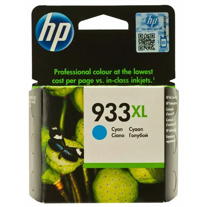 Tinta HP CN054AE no. 933XL Cyan - Slika 1